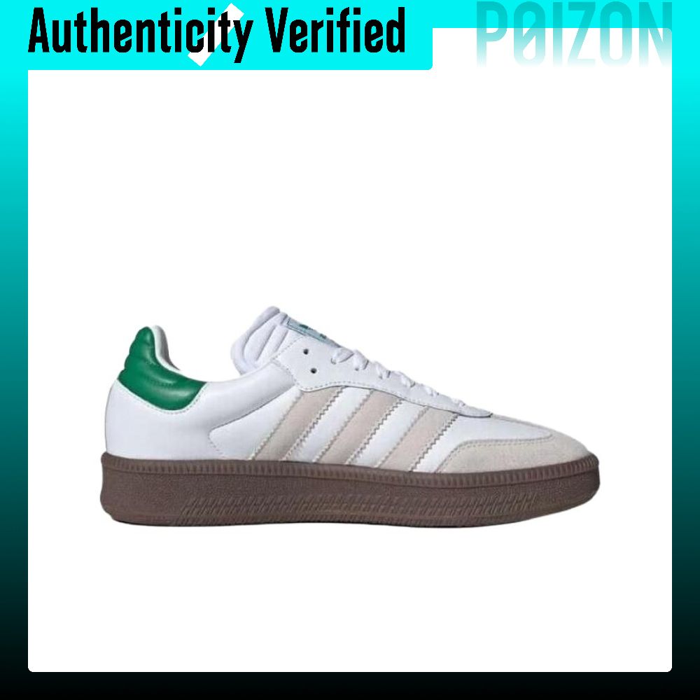 أحذية سامبا XLG من أديداس أوري - مراجعة Adidas Shoes Samba وسعره